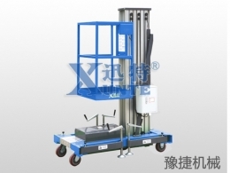星空网页版登录入口,星空（中国）
机械提醒：高空作业平台该如何维修保养