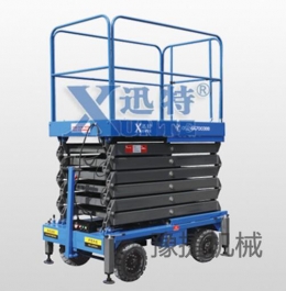 星空网页版登录入口,星空（中国）
机械简述高空作业车比其他设备越来越受欢迎