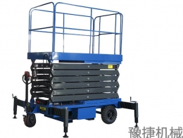 河南星空网页版登录入口,星空（中国）
机械讲解：铝合金脚手架安全措施