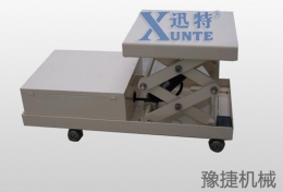 星空网页版登录入口,星空（中国）
机械简述升降平台的共性技术和发展趋势